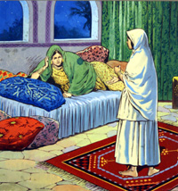 Interesting News (Original)