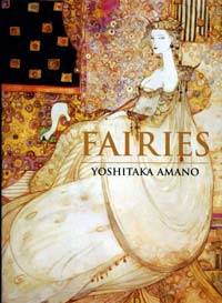 Fairies: Yoshitaka Amano