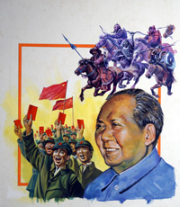 A History of China (Original)