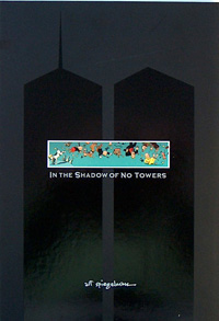 In the Shadow of No Towers